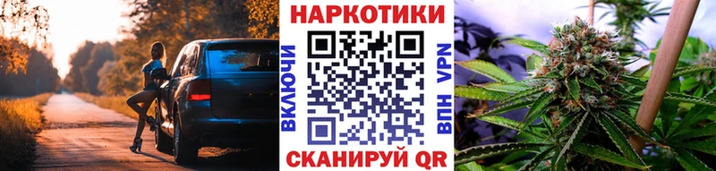 Сколько стоит Сретенск Конопля Cocaine Альфа ПВП ГАШИШ