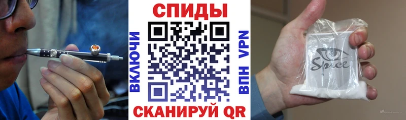 гидра зеркало  Сретенск  БУТИРАТ BDO 
