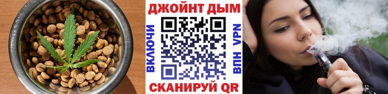 kraken   Сретенск  Canna-Cookies конопля 