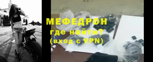 дистиллят марихуана Волоколамск