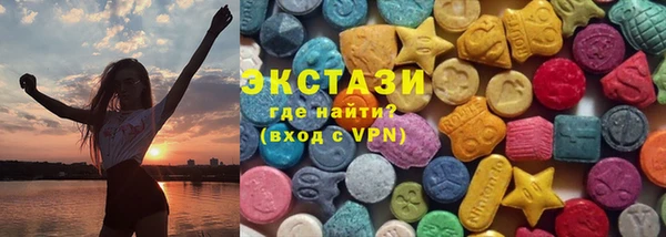 герыч Бугульма